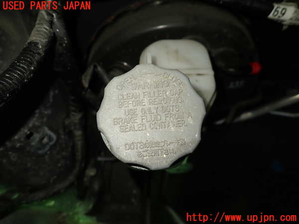 1UPJ-9237424050]ソリオ バンディット(MA37S)ブレーキマスターシリンダー 中古_2