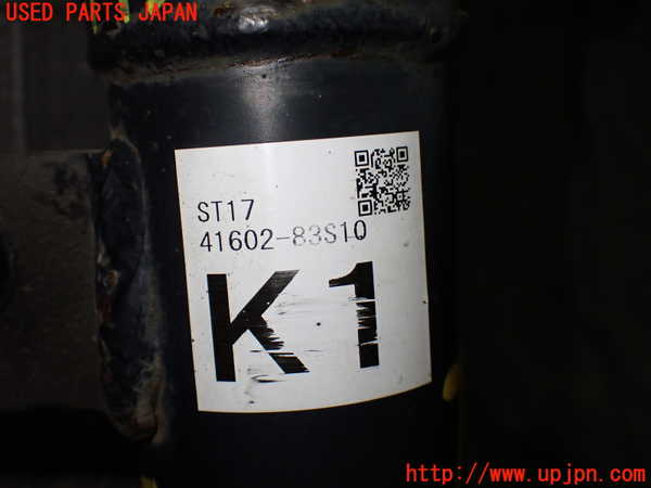 1UPJ-9237425025]ソリオ バンディット(MA37S)左フロントストラット 中古_4