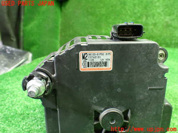 1UPJ-9237426015]ソリオ バンディット(MA37S)オルタネーター(ダイナモ) 中古_4