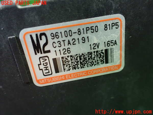 1UPJ-9237426015]ソリオ バンディット(MA37S)オルタネーター(ダイナモ) 中古_5