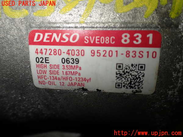 1UPJ-9237426025]ソリオ バンディット(MA37S)エアコンコンプレッサー 中古_4