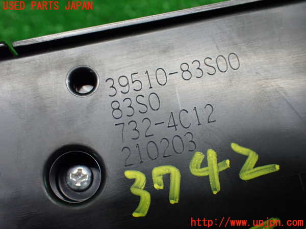 1UPJ-9237426066]ソリオ バンディット(MA37S)エアコンスイッチ1 中古_3