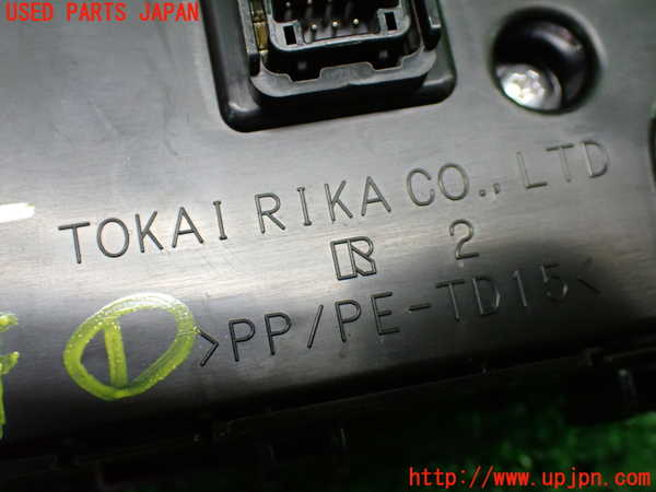 1UPJ-9237426066]ソリオ バンディット(MA37S)エアコンスイッチ1 中古_4