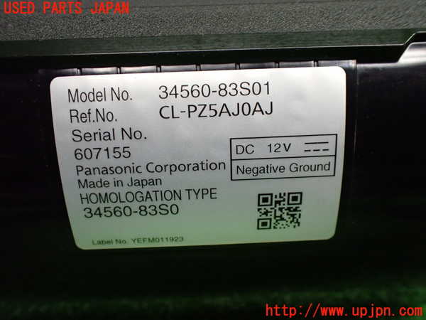 1UPJ-9237426239]ソリオ バンディット(MA37S)メーター・その他 中古_4