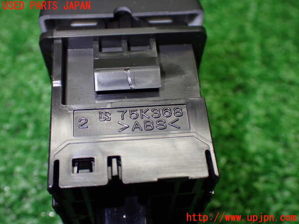 1UPJ-9237426306]ソリオ バンディット(MA37S)スイッチ1 (メーター照度、HUD) 中古_4