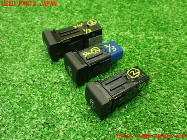 1UPJ-9237426307]ソリオ バンディット(MA37S)スイッチ2 中古_2