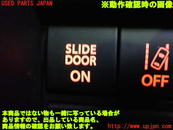 1UPJ-9237426307]ソリオ バンディット(MA37S)スイッチ2 中古_5