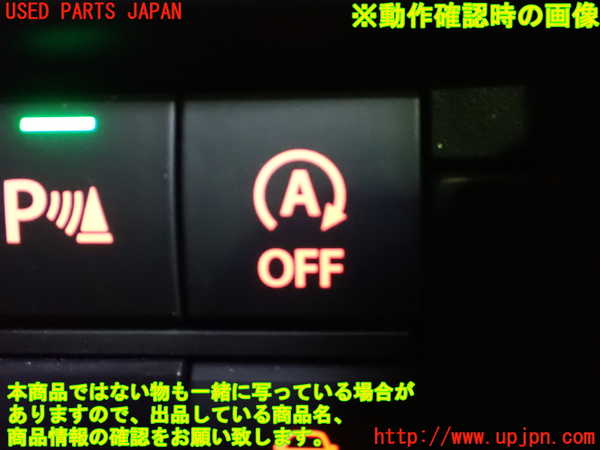 1UPJ-9237426309]ソリオ バンディット(MA37S)スイッチ4 (アイドリングストップOFF) 中古_4