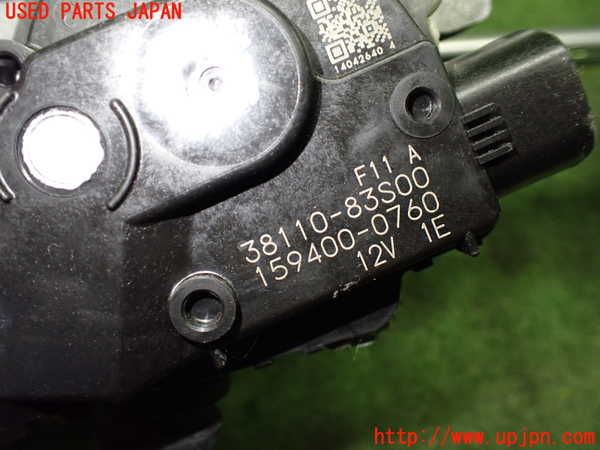 1UPJ-9237426770]ソリオ バンディット(MA37S)フロントワイパーモーター 中古_5
