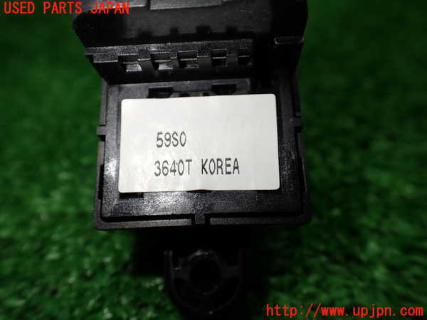 1UPJ-9237426245]ソリオ バンディット(MA37S)左前パワーウィンドウスイッチ 中古_4