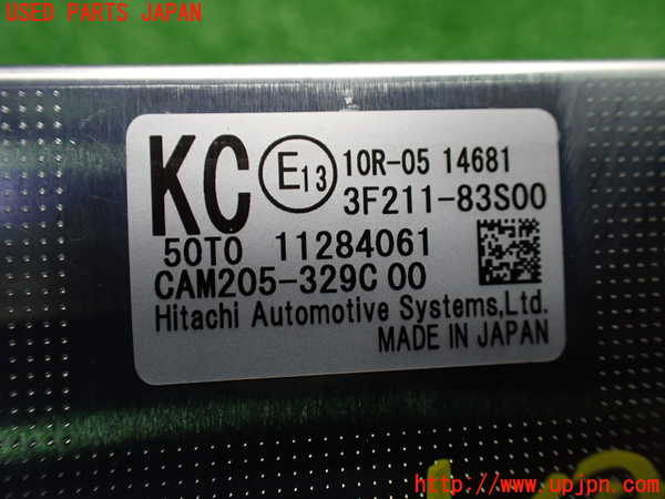 1UPJ-9237426381]ソリオ バンディット(MA37S)センサー1 中古_4