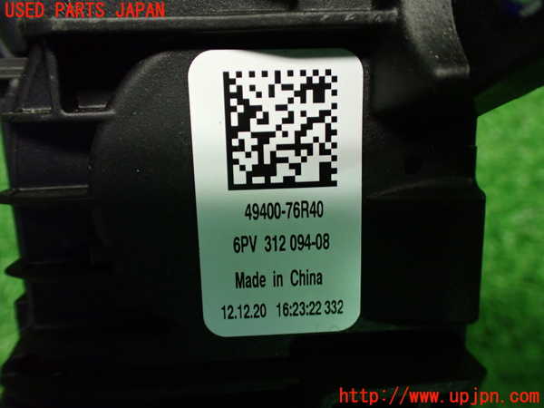 1UPJ-9237426382]ソリオ バンディット(MA37S)センサー2 (アクセルペダル) 中古_5