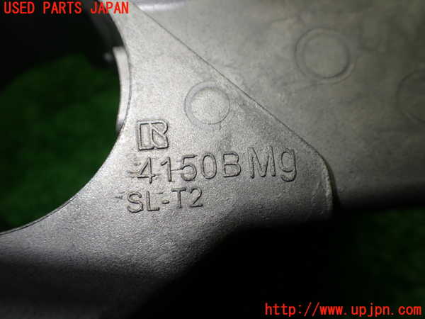 1UPJ-9237426110]ソリオ バンディット(MA37S)エンジンコンピューター 中古_3