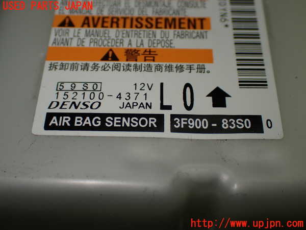 1UPJ-9237426145]ソリオ バンディット(MA37S)エアバッグコンピューター 中古_4