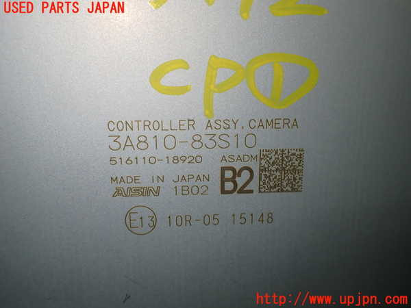 1UPJ-9237426146]ソリオ バンディット(MA37S)コンピューター1 中古_4