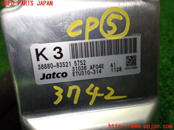 1UPJ-9237426150]ソリオ バンディット(MA37S)コンピューター5 中古_4