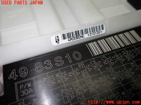 1UPJ-9237426741]ソリオ バンディット(MA37S)ヒューズボックス1 中古_4