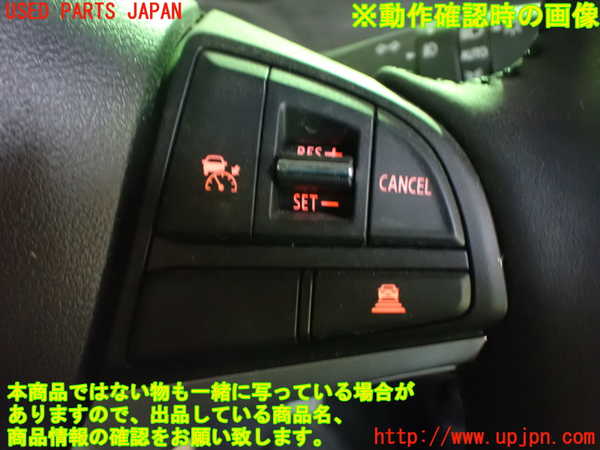 1UPJ-9237427855]ソリオ バンディット(MA37S)ステアリングホイール 中古_5