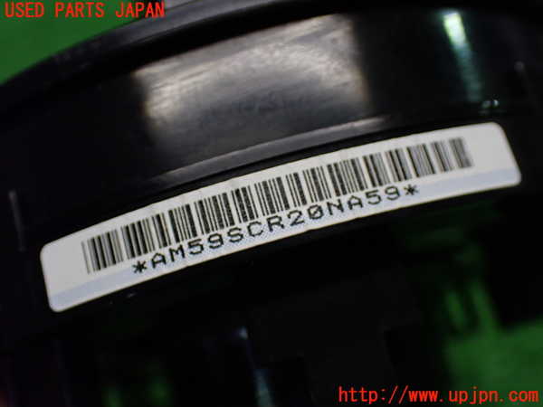 1UPJ-9237426800]ソリオ バンディット(MA37S)スパイラルケーブル(リール) 中古_3
