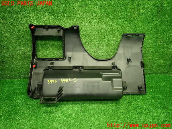 1UPJ-9237427841]ソリオ バンディット(MA37S)小物入れ1 中古_3