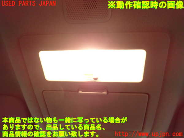 1UPJ-9237426411]ソリオ バンディット(MA37S)ルームランプ1 (1列目真中) 中古_3