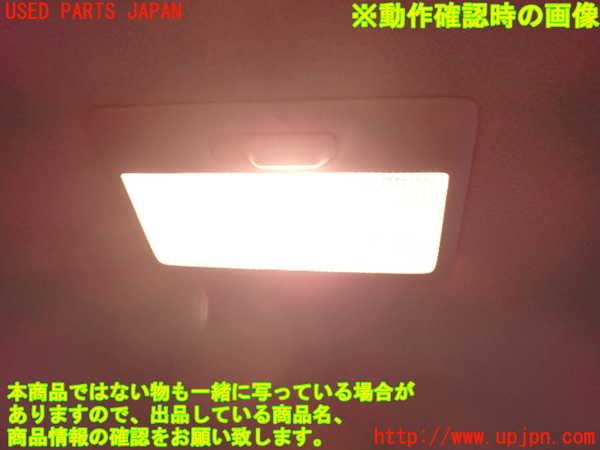 1UPJ-9237426412]ソリオ バンディット(MA37S)ルームランプ2 (2列目真中) 中古_2