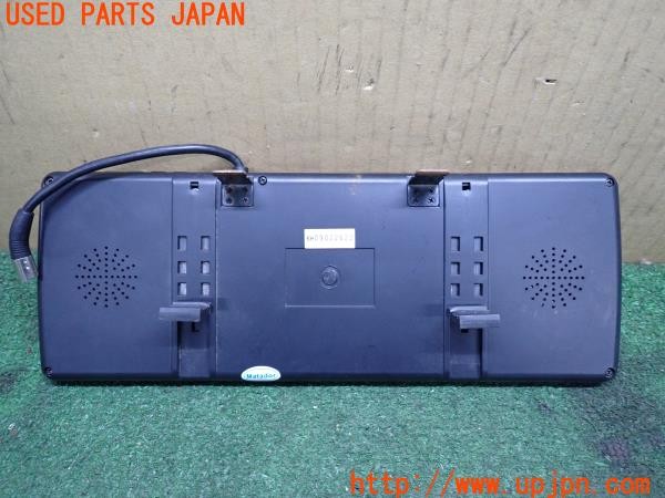 3UPJ=9237430567]シボレー サバーバン LT(GMT931)Matador マタドール M702 ルームミラー ７インチワイドミラーモニター ジャンク_3