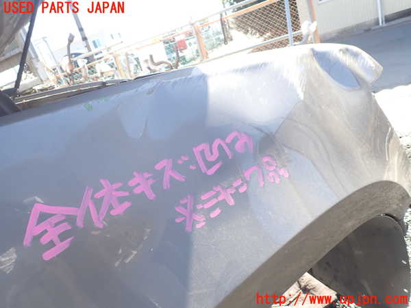 1UPJ-9237431080]シボレー・サバ―バン(型式不明)右前フェンダー ジャンク_2