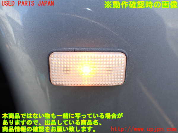 1UPJ-9237431080]シボレー・サバ―バン(型式不明)右前フェンダー ジャンク_5