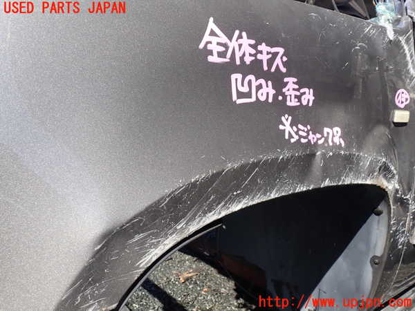 1UPJ-9237431082]シボレー・サバ―バン(型式不明)左前フェンダー ジャンク_2