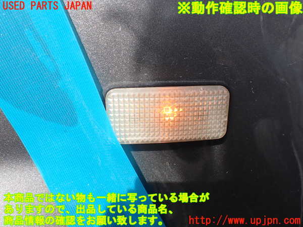 1UPJ-9237431082]シボレー・サバ―バン(型式不明)左前フェンダー ジャンク_5