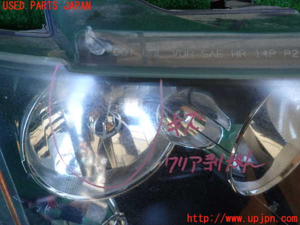 1UPJ-9237431130]シボレー・サバ―バン(型式不明)右ヘッドライト ハロゲン 中古_2