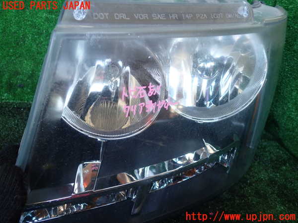 1UPJ-9237431132]シボレー・サバ―バン(型式不明)左ヘッドライト ハロゲン 中古_2