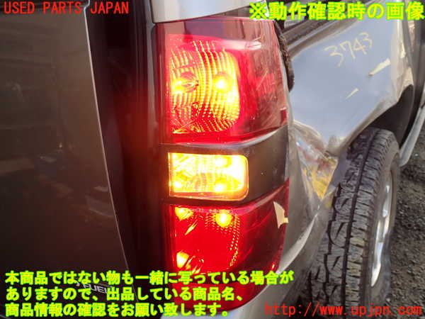1UPJ-9237431530]シボレー・サバ―バン(型式不明)右テールランプ 中古_5