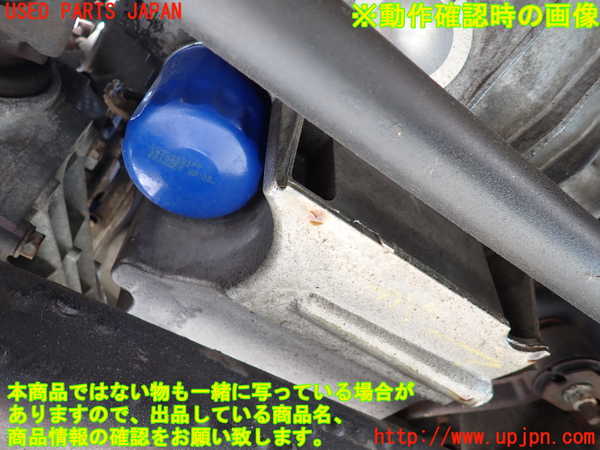 1UPJ-9237432010]シボレー・サバ―バン(型式不明)エンジン 神［42］91神 4WD 中古_5