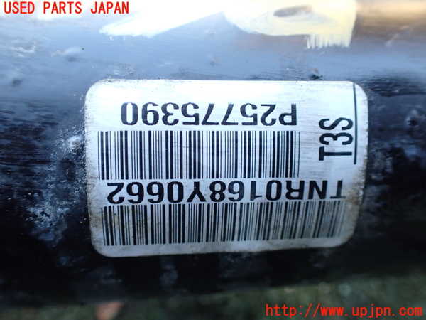 1UPJ-9237434235]シボレー・サバ―バン(型式不明)パワステギアボックス 中古_4