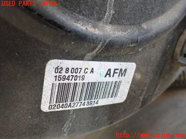 1UPJ-9237434055]シボレー・サバ―バン(型式不明)ブレーキマスターバック 中古_2