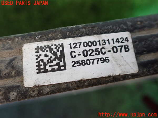 1UPJ-9237436031]シボレー・サバ―バン(型式不明)エアコンコンデンサー1 中古_3