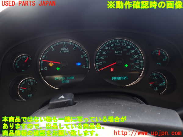 1UPJ-9237436170]シボレー・サバ―バン(型式不明)スピードメーター 中古_5