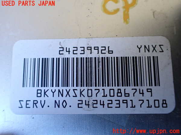 1UPJ-9237436115]シボレー・サバ―バン(型式不明)ミッションコンピューター 中古_2