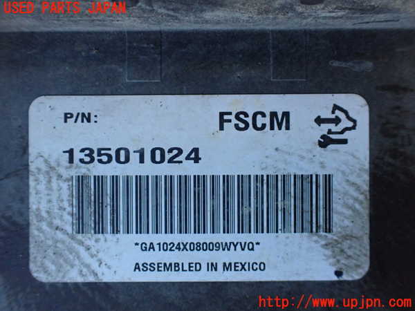 1UPJ-9237436146]シボレー・サバ―バン(型式不明)コンピューター1 中古 13501024_2