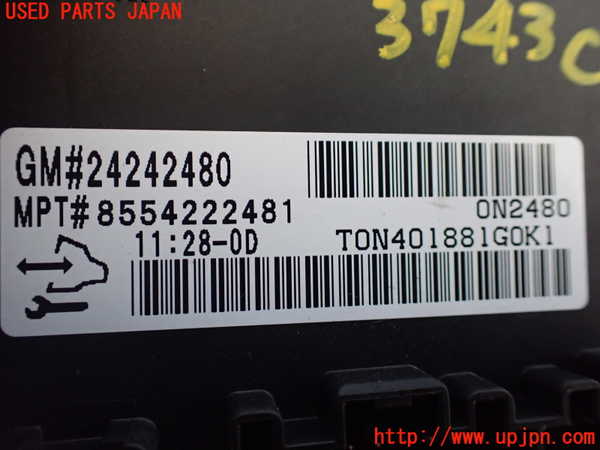 1UPJ-9237436147]シボレー・サバ―バン(型式不明)コンピューター2 中古 24242480_2