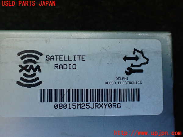 1UPJ-9237436148]シボレー・サバ―バン(型式不明)コンピューター3 中古 08015M25JRXY0RG_2