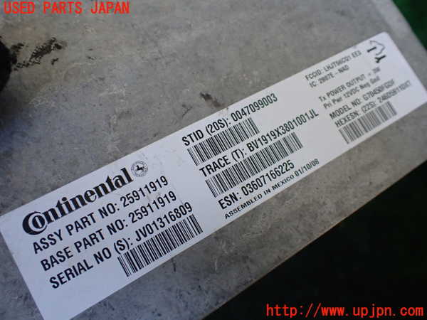 1UPJ-9237436149]シボレー・サバ―バン(型式不明)コンピューター4 中古 25911919_2