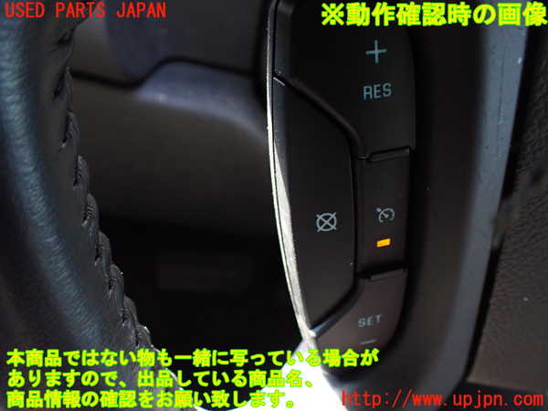 1UPJ-9237437855]シボレー・サバ―バン(型式不明)ステアリングホイール 中古_4