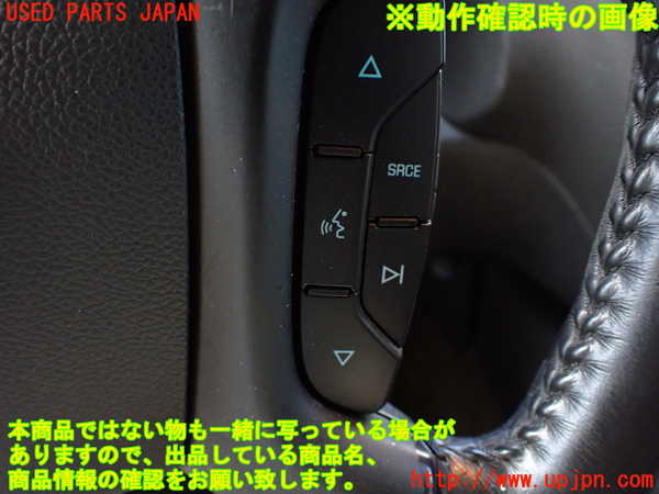 1UPJ-9237437855]シボレー・サバ―バン(型式不明)ステアリングホイール 中古_5