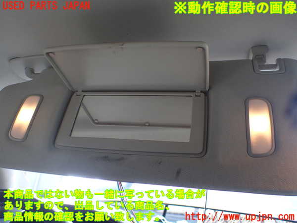 1UPJ-9237437625]シボレー・サバ―バン(型式不明)室内サンバイザー右側 中古_4
