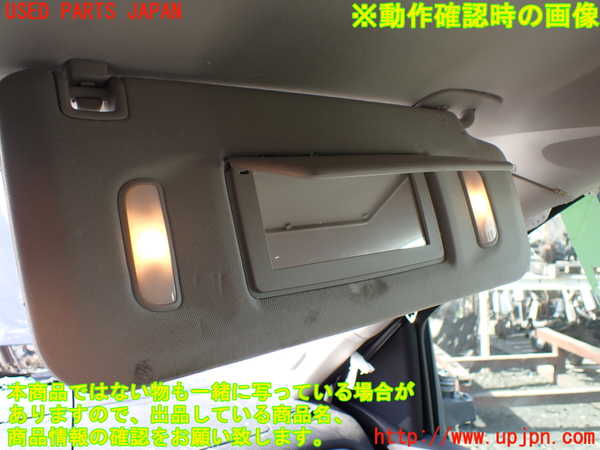 1UPJ-9237437630]シボレー・サバ―バン(型式不明)室内サンバイザー左側 中古_4