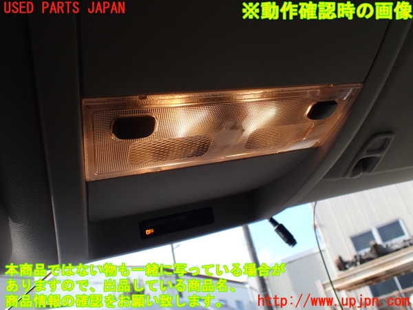 1UPJ-9237436411]シボレー・サバ―バン(型式不明)ルームランプ1(1列目真中) 中古_2