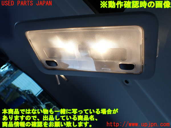 1UPJ-9237436413]シボレー・サバ―バン(型式不明)ルームランプ3(3列目真中) 中古_4